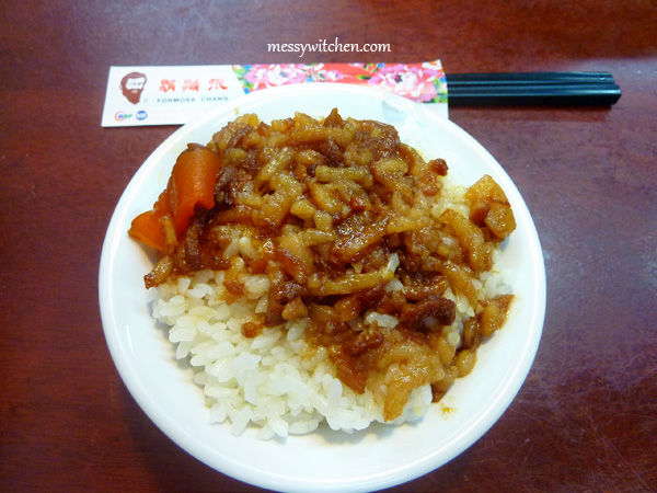 Braised Pork Rice @ Formosa Chang, Banqiao, Taiwan